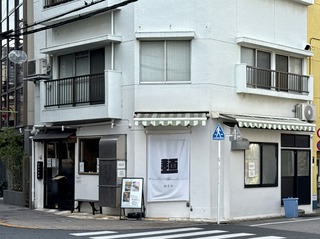 IMG_7141.jpeg