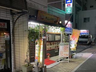 IMG_7223.jpeg