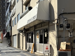 IMG_7320.jpeg