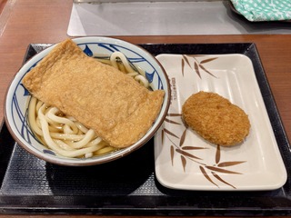 IMG_7518.jpeg