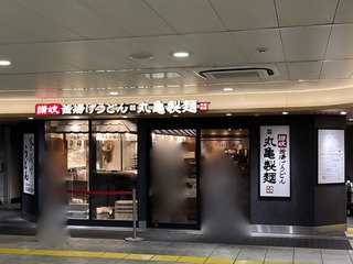 IMG_7529.jpeg