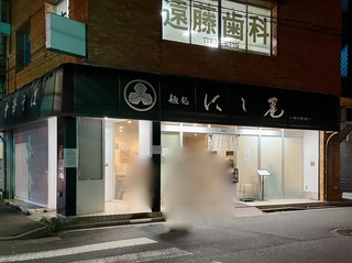 IMG_7553.jpeg