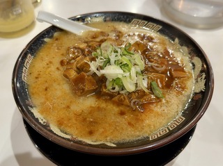 IMG_7590.jpeg
