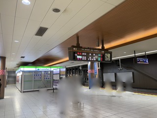 IMG_7644.jpeg