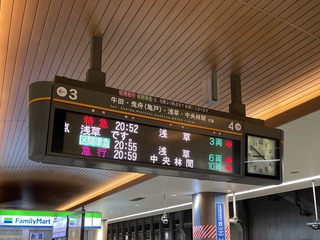 IMG_7652.jpeg