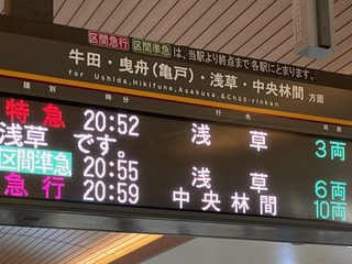 IMG_7652.jpeg