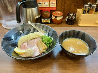 IMG_7750.jpeg