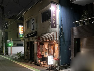 IMG_7784.jpeg