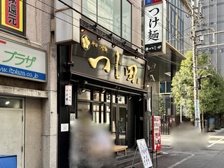 IMG_7830.jpeg