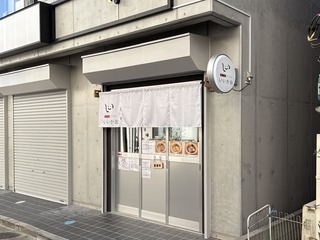IMG_7941.jpeg
