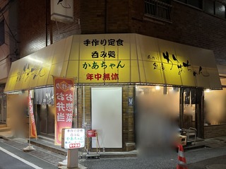 IMG_8056.jpeg