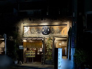IMG_8112.jpeg