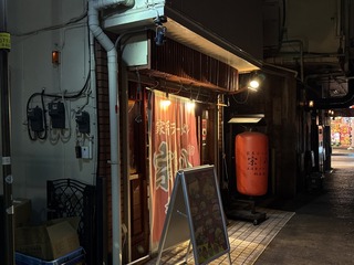 IMG_8201.jpeg