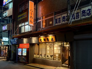 IMG_8431.jpeg