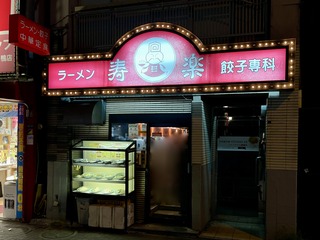 IMG_8766.jpeg