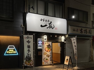 IMG_8864.jpeg