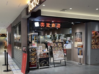 IMG_8911.jpeg