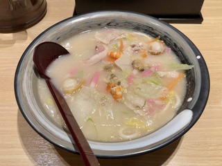 IMG_8956.jpeg