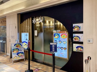 IMG_8962.jpeg