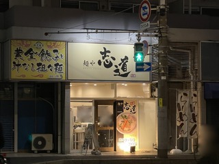 IMG_9130.jpeg