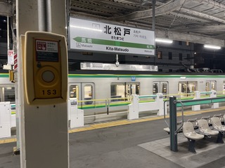 IMG_9139.jpeg