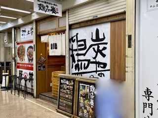 IMG_9166.jpeg