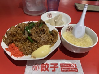 IMG_9207.jpeg