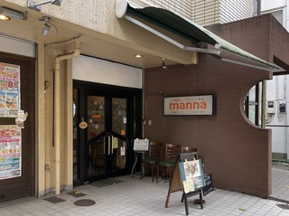 IMG_9268.jpeg