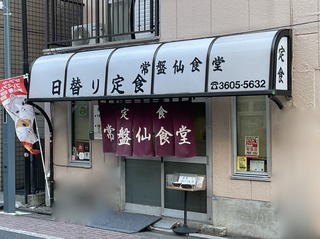 IMG_9379.jpeg