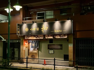 IMG_9798.jpeg