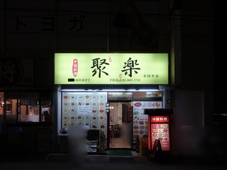 fullsizeoutput_141e2.jpeg