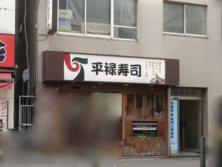 fullsizeoutput_1524a.jpeg