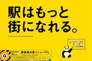 image-2aa06.jpg
