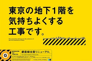 image-cfa4a.jpg