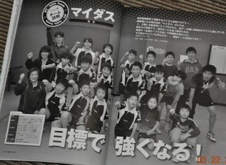 DSC_ジュニア卓球.jpg