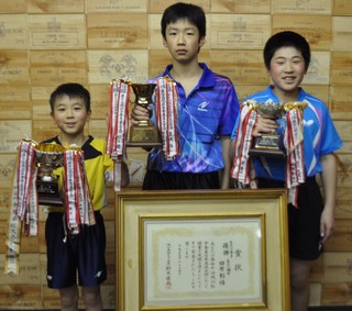 DSC_城山優勝3名.jpg