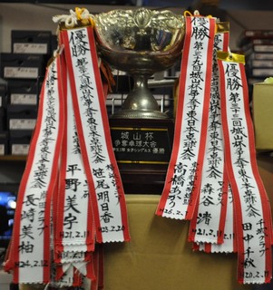 DSC_城山杯カップ返還.jpg