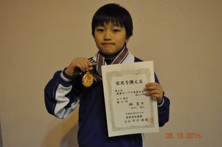 DSC_晃平 関東優勝.jpg