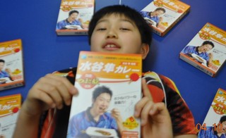 DSC_WJ[.jpg