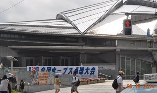 DSC_東京都体育館.jpg